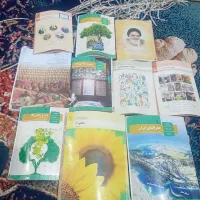 کتاب دهم ویازدهم