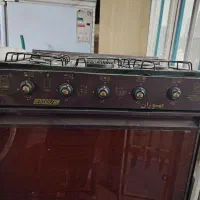 گاز پنج شعله طرح فر