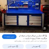 ۱۴۰ متر تجاری تعمیرگاه  چراغچی کوی امیر المومنین|فروش مغازه و غرفه|مشهد, امیر|دیوار