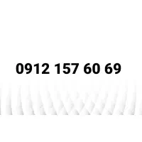 0912.157.60.69