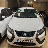 کوییک GX جی ایکس ۱۴۰۴ صفر