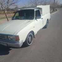 بارمیخام واس کرج یاتهران