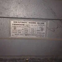 ماشین لباسشویی دوقلوی قدیمی|ماشین لباسشویی و خشککن لباس|کاشمر, |دیوار