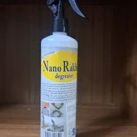 نانو رخش