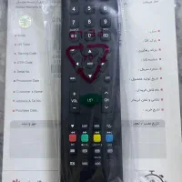 کنترل اصلی Gplas