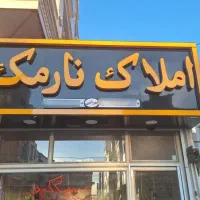 اجاره-دربست-گلشهر