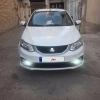 ساینا s 1403