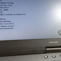 hp probook 6460b|رایانه همراه|همدان, |دیوار