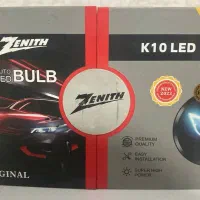 هدلایت Zenith