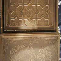 قرآن نفیس و معطر