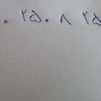 سیم کارت ایرانسل رند