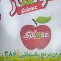 برنج پاکستان