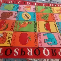 فرش عروسکی کودکانه انگلیسی 2×3