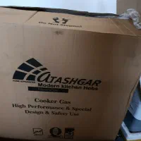 گاز طرح فر|اجاق گاز و لوازم برقی پختوپز|رشت, جهاد|دیوار