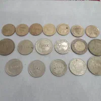 ۲۰ عدد سکه قدیمی به فروش می‌رسد|کلکسیون سکه، تمبر، اسکناس|شلمان, |دیوار