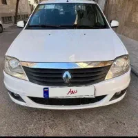 تندر پلاس اتومات  مدل ۱۳۹۷ تک برگ سند  بدون رنگ