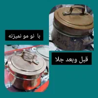 بازسازی ظروف ماندگار با مدیریت خانم زمانی