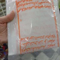 مشاوره|کتاب و مجله تاریخی|یزد, |دیوار