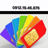 0912.04.792.04|سیم‌کارت|تهران, دهقان|دیوار