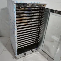 تنور سینی دار