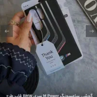 قاب گوشی سامسونگa54 طرحBMW|لوازم جانبی موبایل و تبلت|اهواز, کیانشهر|دیوار