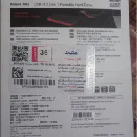 فلش ۱۶ ۳۲ ۶۴ زیر قیمت