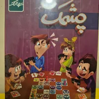 بازی فکری چشمک. نو