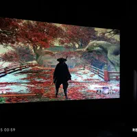 Master Tech 165hz HDR10