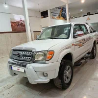 کاپرا دودیفرانسیل مدل 89 بی رنگ