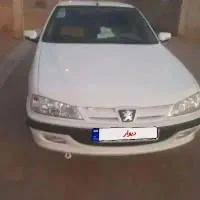 پارس سال ۱۴۰۱