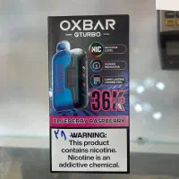 پاد ۳۶هزار پاف Oxbar