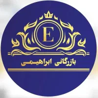 فروشنده خانم برای فروشگاه شیرآلات و روشویی
