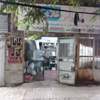 کانال سازی کولرغلامی حسین|خدمات پیشه و مهارت|مشهد, حسین‌آباد|دیوار