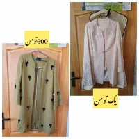 تعدادی لباس نو و در حد نو