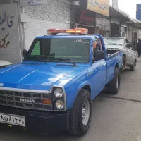 یدکش.امدادخودرو.باطریسازی شبانه روزی