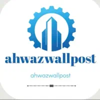 والپست تولیدی