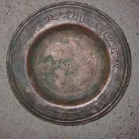 ظرف عطیقه|کلکسیون اشیاء عتیقه|تهران, سنگلج (شاپور)|دیوار