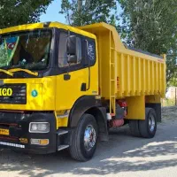 آمیکو تک مدل 92