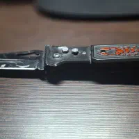 چاقو|کوهنوردی و کمپینگ|همدان, |دیوار