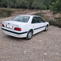 پارس سال ۱۴۰۰