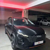 ایکس ۳۳ کراس