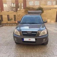 ام وی ام X33 ۹۱