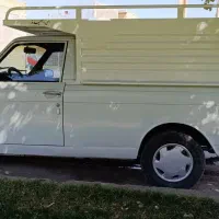 حمل بار