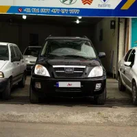 ام وی ام x33 مدل ۹۰