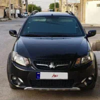کویک ۴۰۱