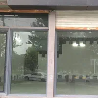 یک باب مغازه با موقعیت دونبش بهترین لوکیشن طلاییه