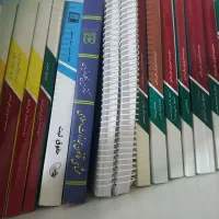 کتابهای کمک آموزشی حقوقی مجموعه فاضل ۱۲جلد کتاب