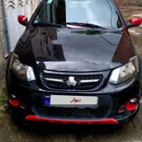 کوییک بسیارکم‌کارزیرخاکی۱۴۰۱