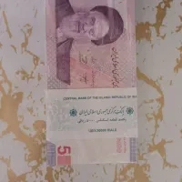 اسکناس بسته صد تایی بانکی کلکسیونی|کلکسیون سکه، تمبر، اسکناس|اراک, |دیوار