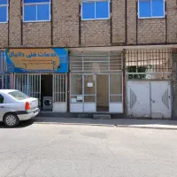 مغازه تجاری راسته خیابان قائم